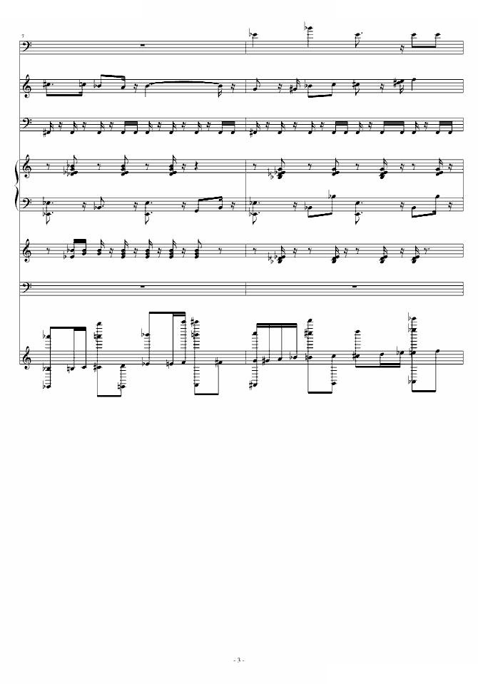 狂乱舞曲