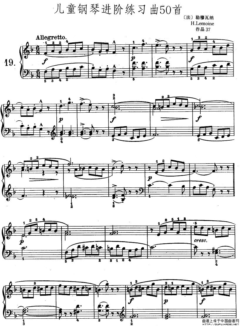 儿童钢琴进阶练习曲50首之19