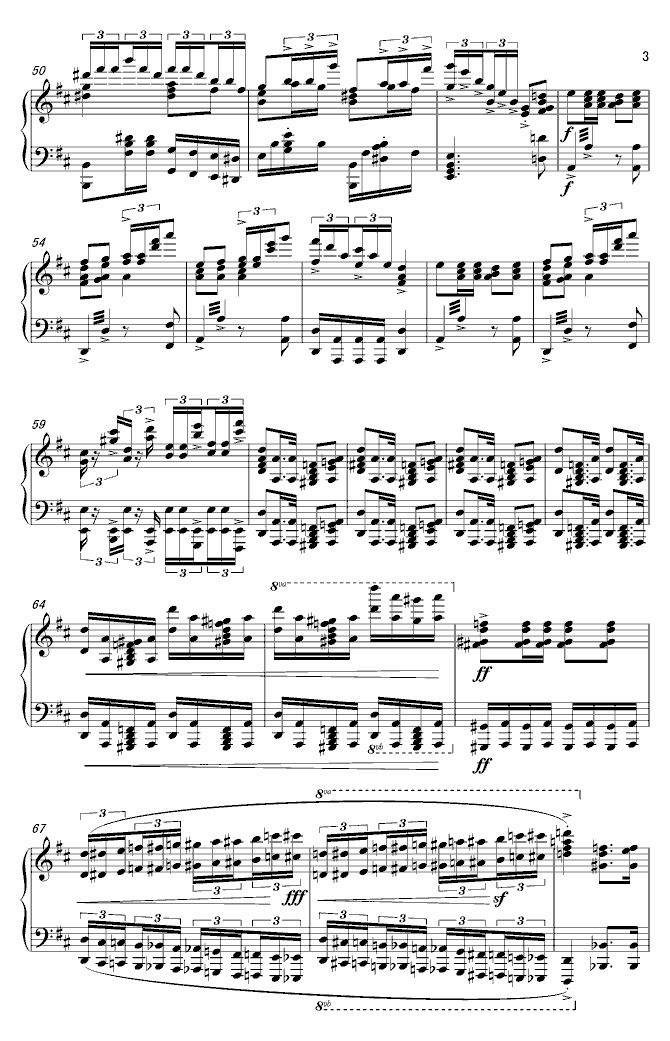 军队进行曲 BT版