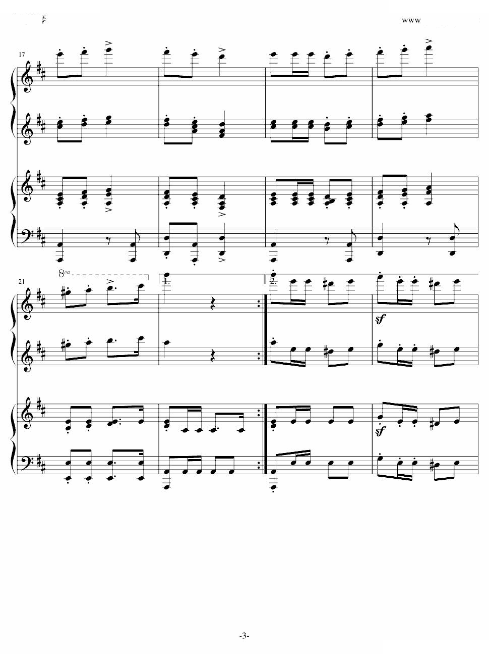 军队进行曲