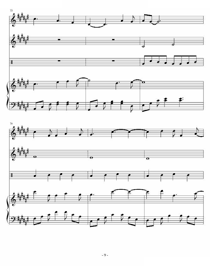 茗记3主题曲取舍