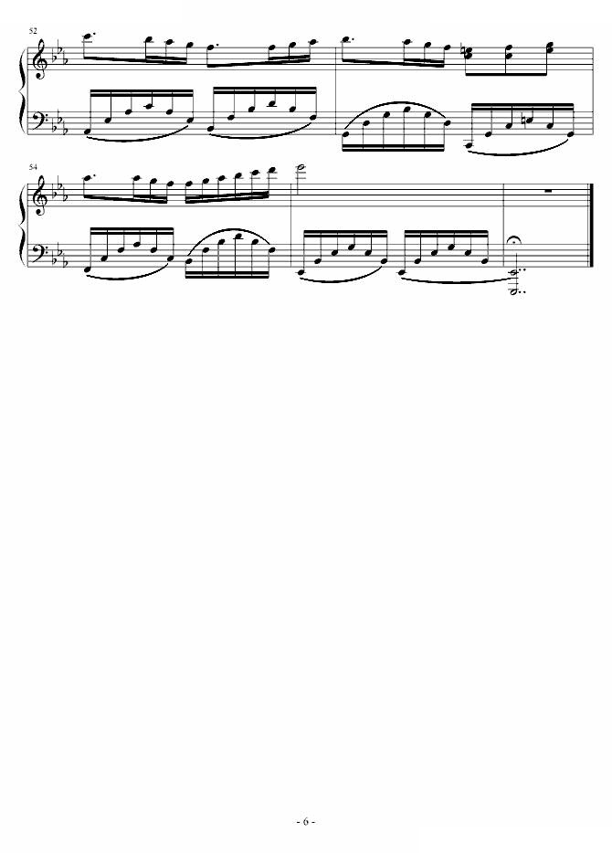 降E大调幻想曲