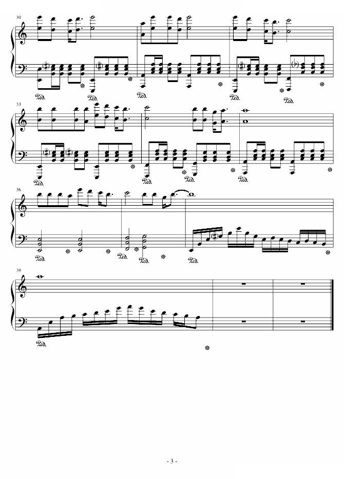 蛤蟆爱天鹅 戴尚曲成名曲