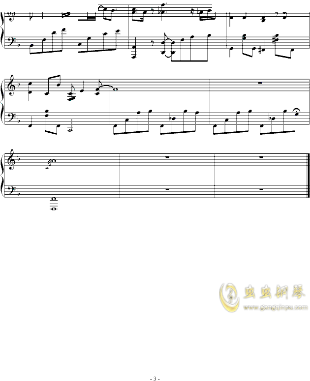 心电（钢琴版）