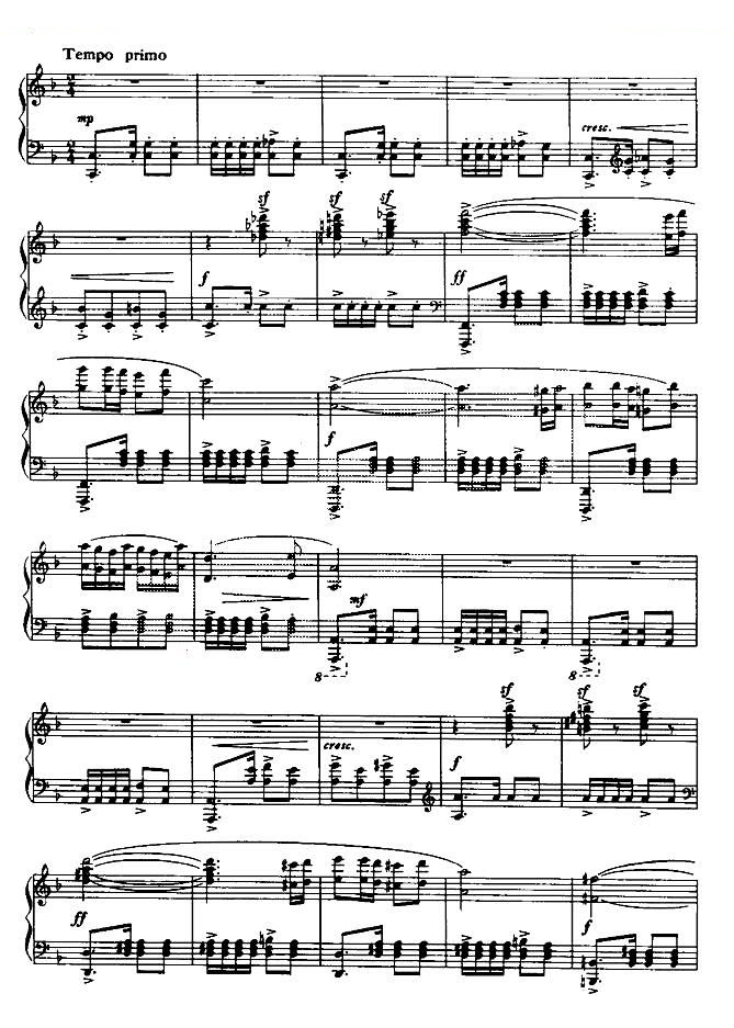 第二新疆舞曲