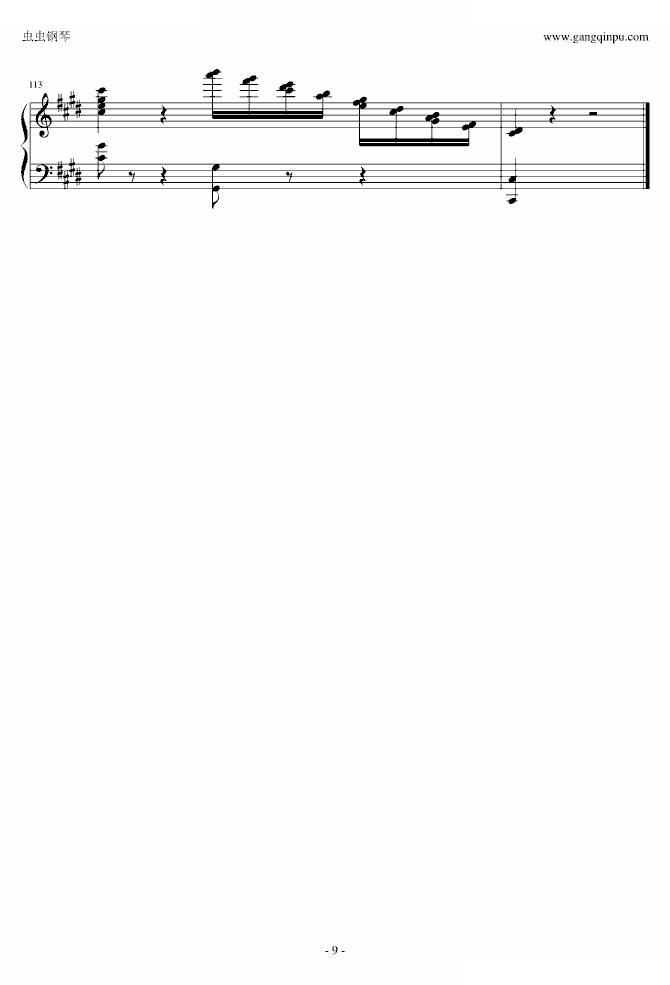 贝多芬V3奏鸣曲（劲舞团改编）