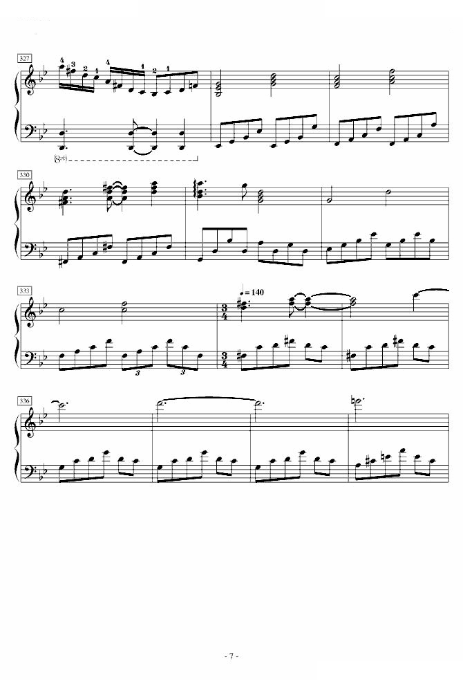狂気の飛翔幻想響（Part 4）（指法版）