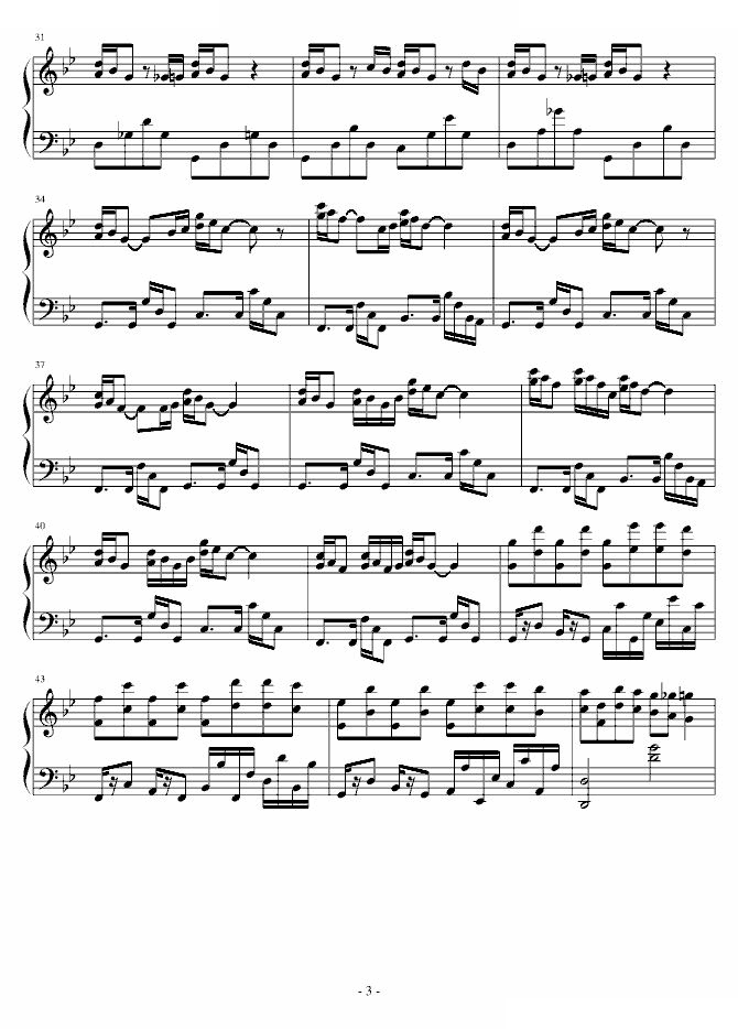 婚礼狂想曲