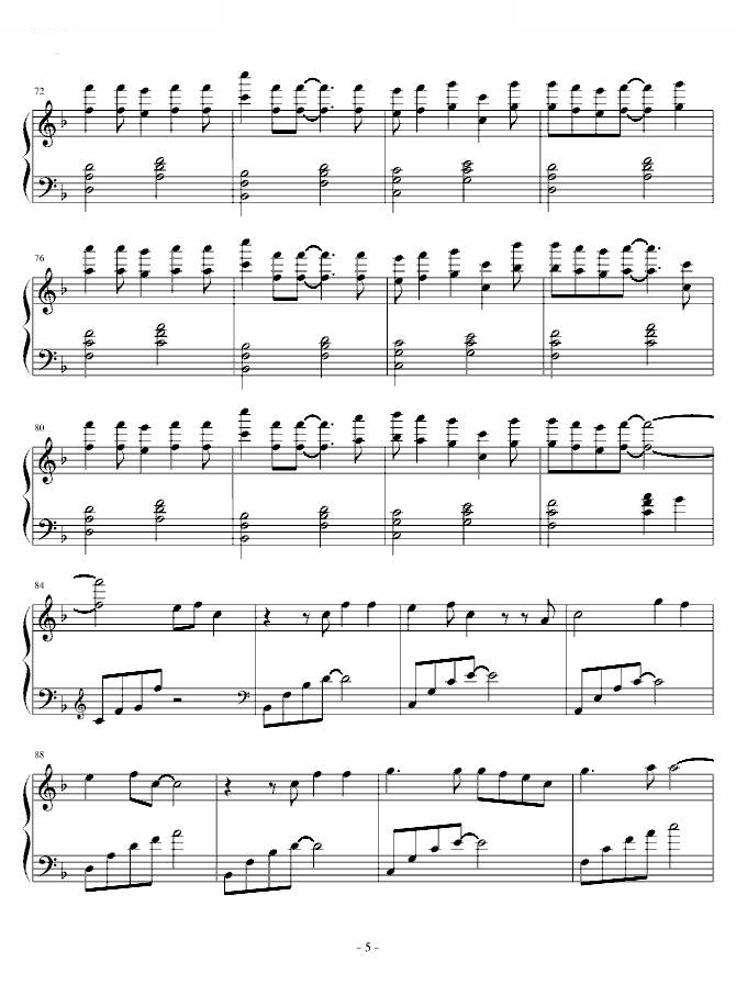 letter song