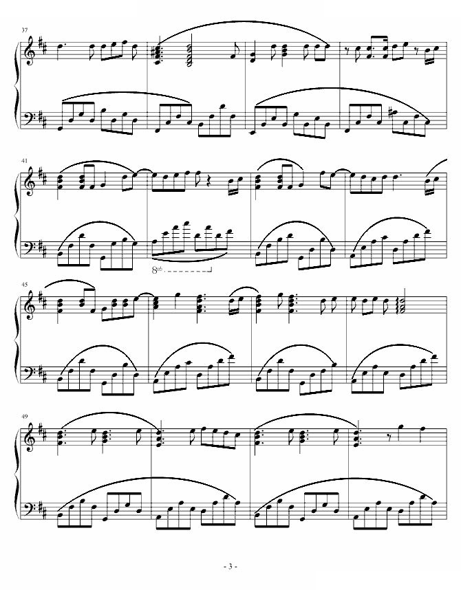 世界第一初恋ED完整版