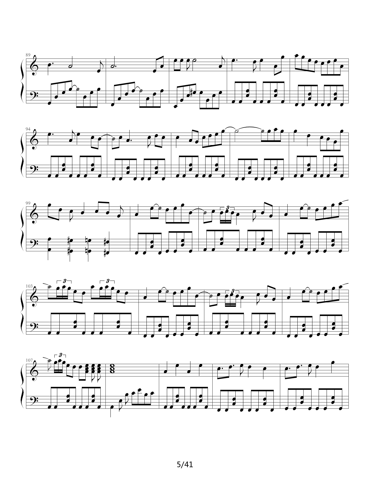 【事务员G】V家134名曲连弹 E调