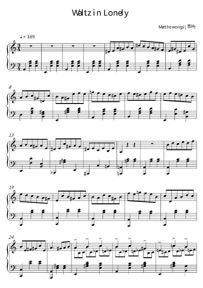 Waltz in Lonely