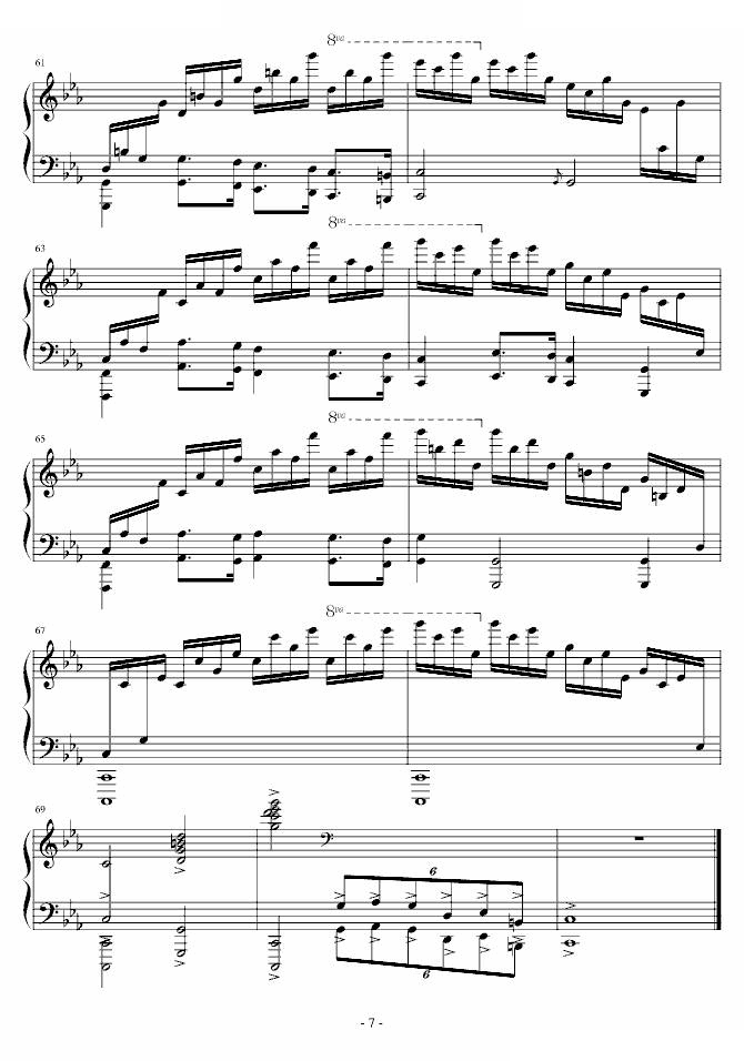 c小调练习曲