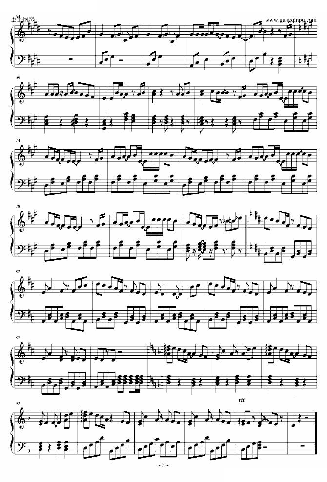【SoundHorizon】美しきもの（美丽之物）