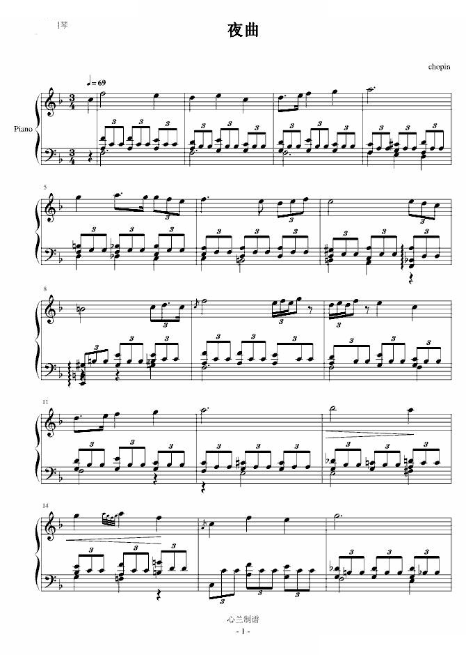 F大调夜曲