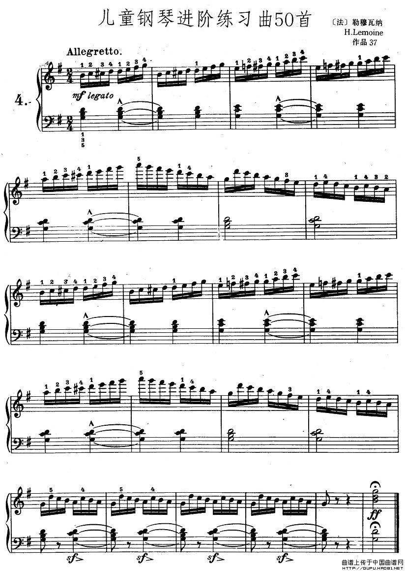 儿童钢琴进阶练习曲50首之4