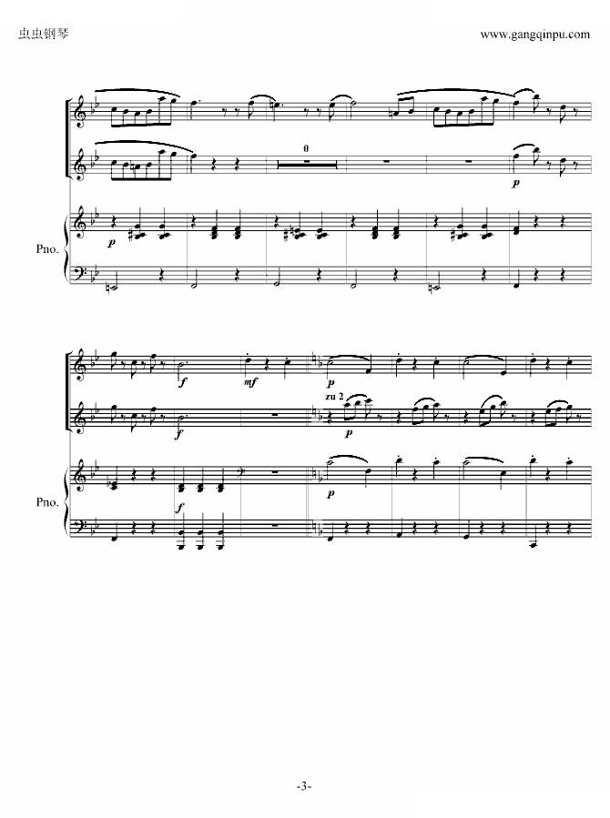 春之声圆舞曲