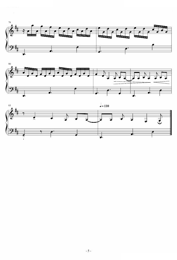 千鶴（LEAF PIANO COLLECTION VOL.1）