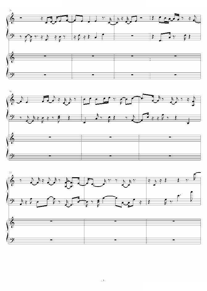 Make upon a Shooting star
