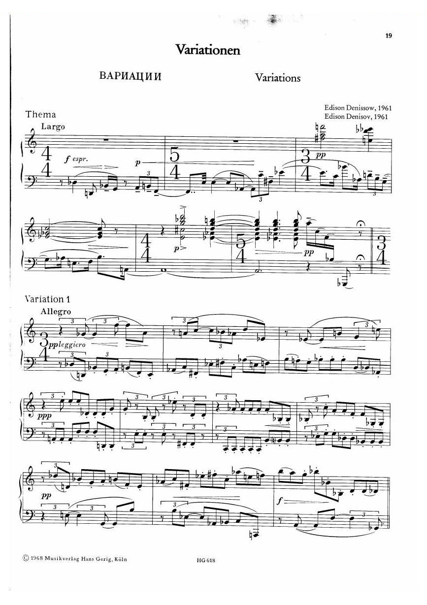 Denisov Variations