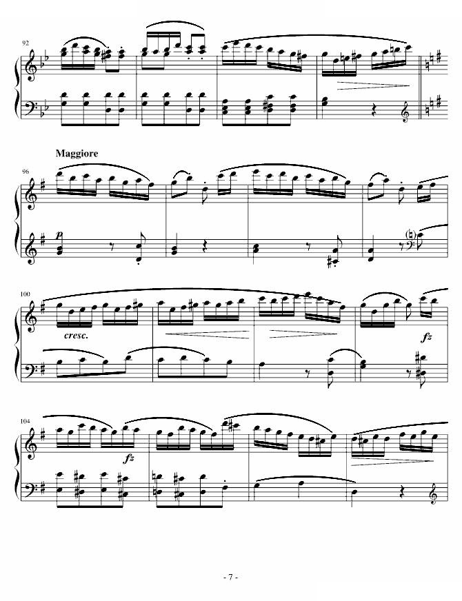 吉普赛回旋曲