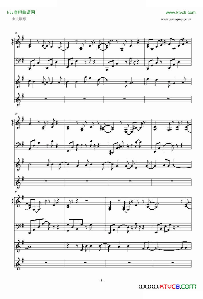 in little time-GARNET CROW-柯南歌手