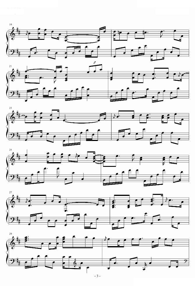卡农随想曲