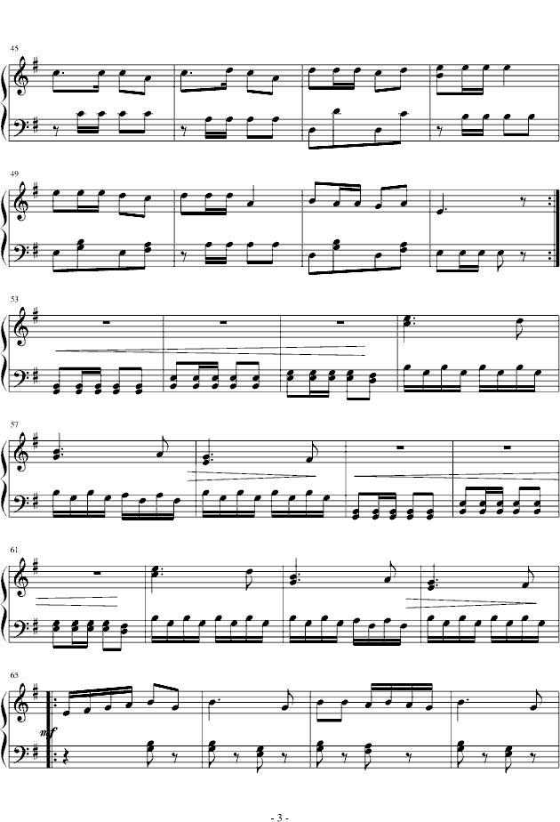 骑兵进行曲