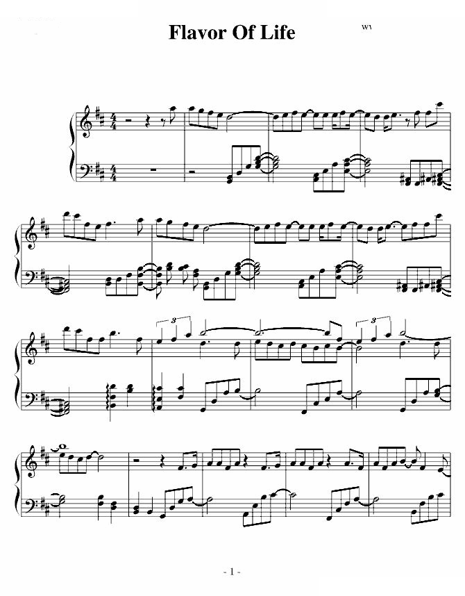Flavor Of Life-宇多田光