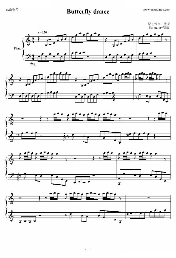 Butterfly dance