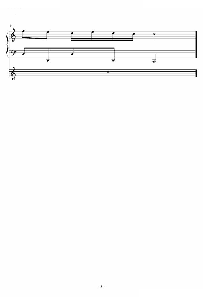 家有儿女插曲