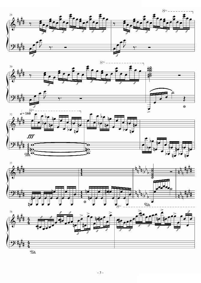 升c小调大幻想曲