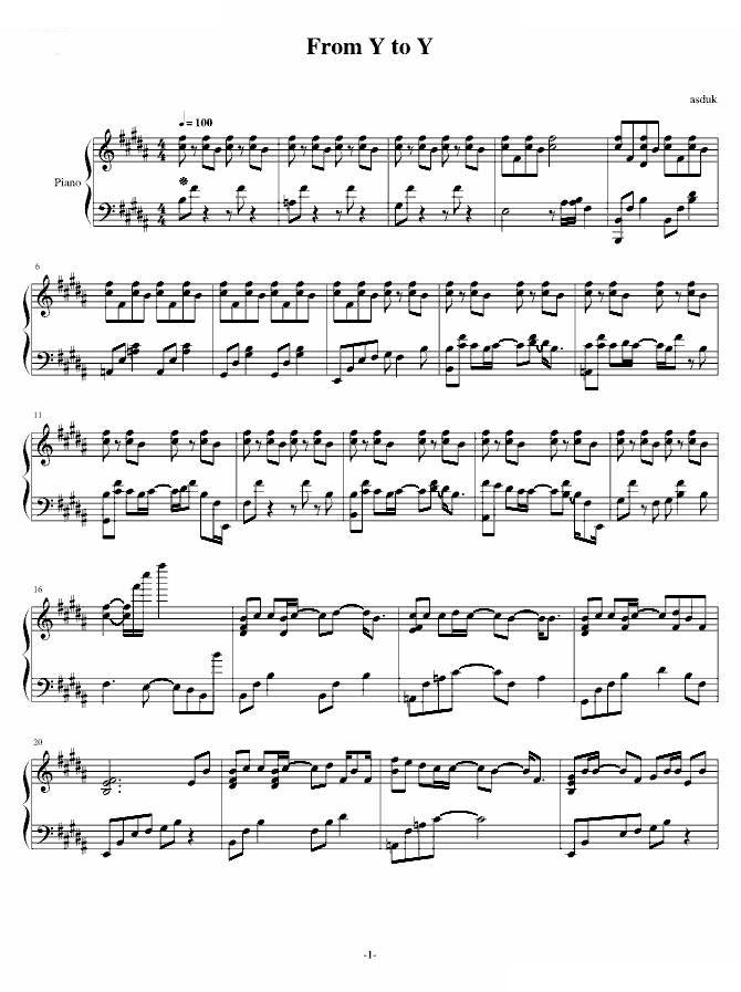from y to y 触手猴版