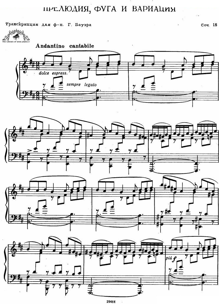 bauer_-_franck_prelude_fugue_and_variations_op.18