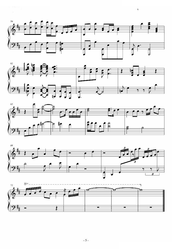 永恒之塔主题曲Forgotten SorrowInstrumental纯钢琴版