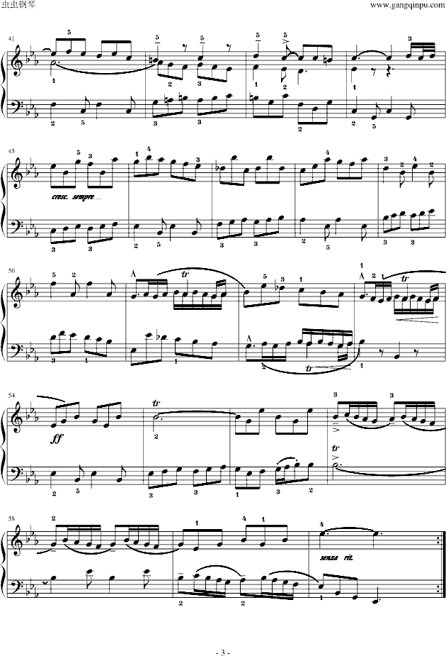 基格 法国组曲四 No.6