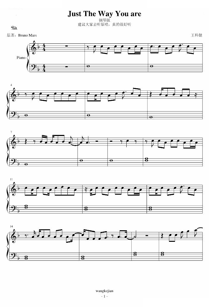 Just The Way You are钢琴版