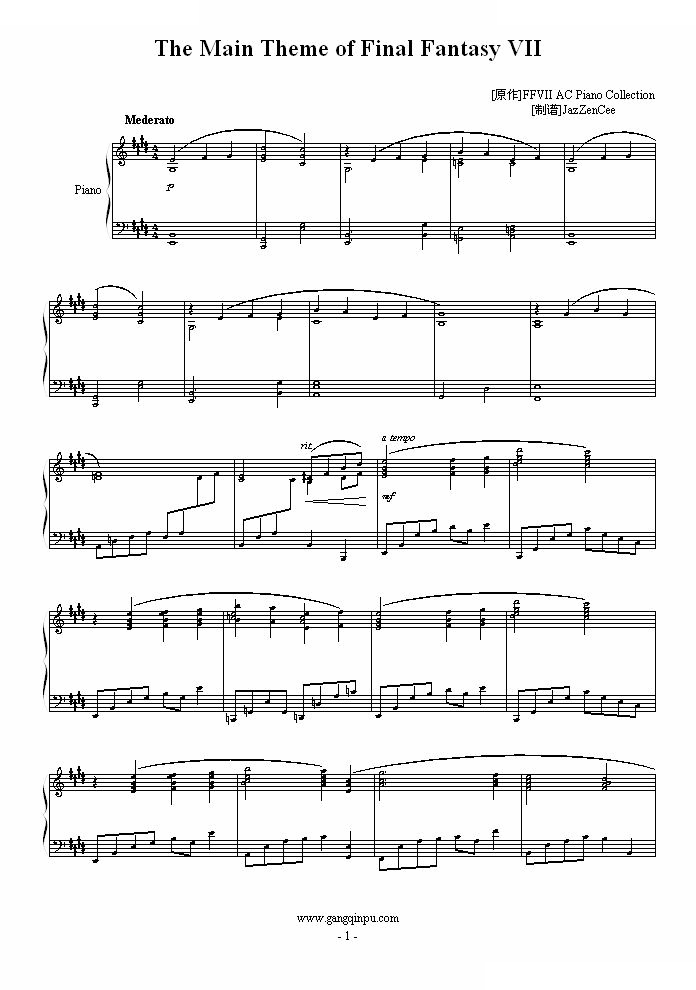 The Main Theme of Final Fantasy VII
