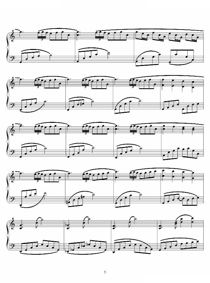 秋天的大幻想曲