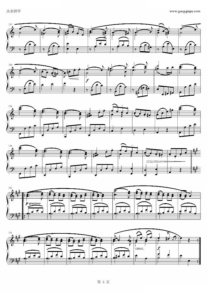 a小调第八钢琴奏鸣曲K.310-第三乐章