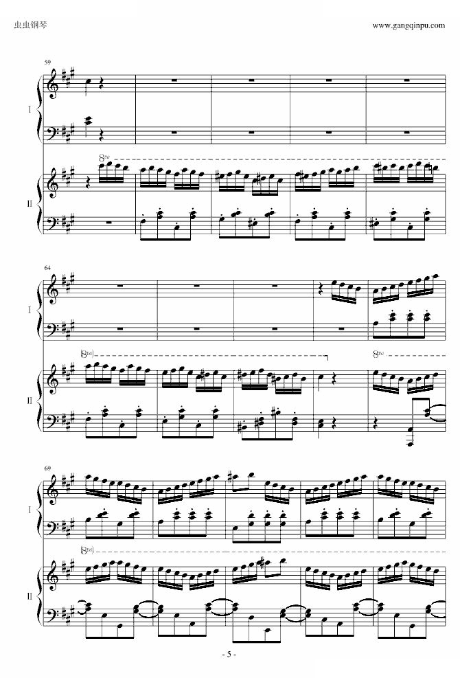 （情侣版）土耳其进行曲