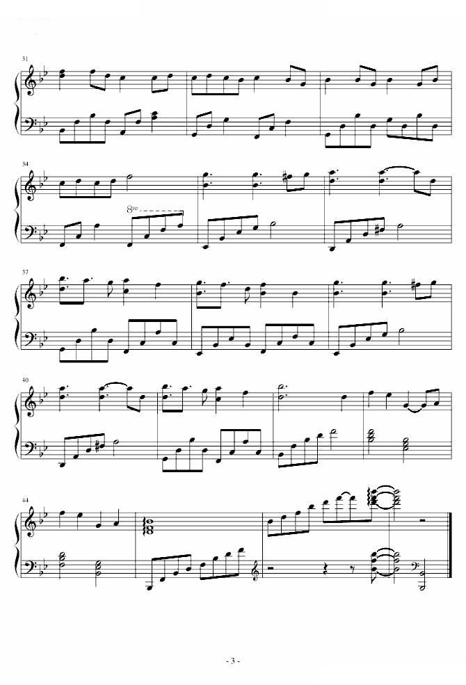 蝴蝶（动画梁祝插曲）