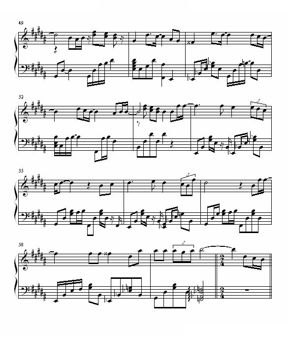 only human 一升的眼泪主题曲