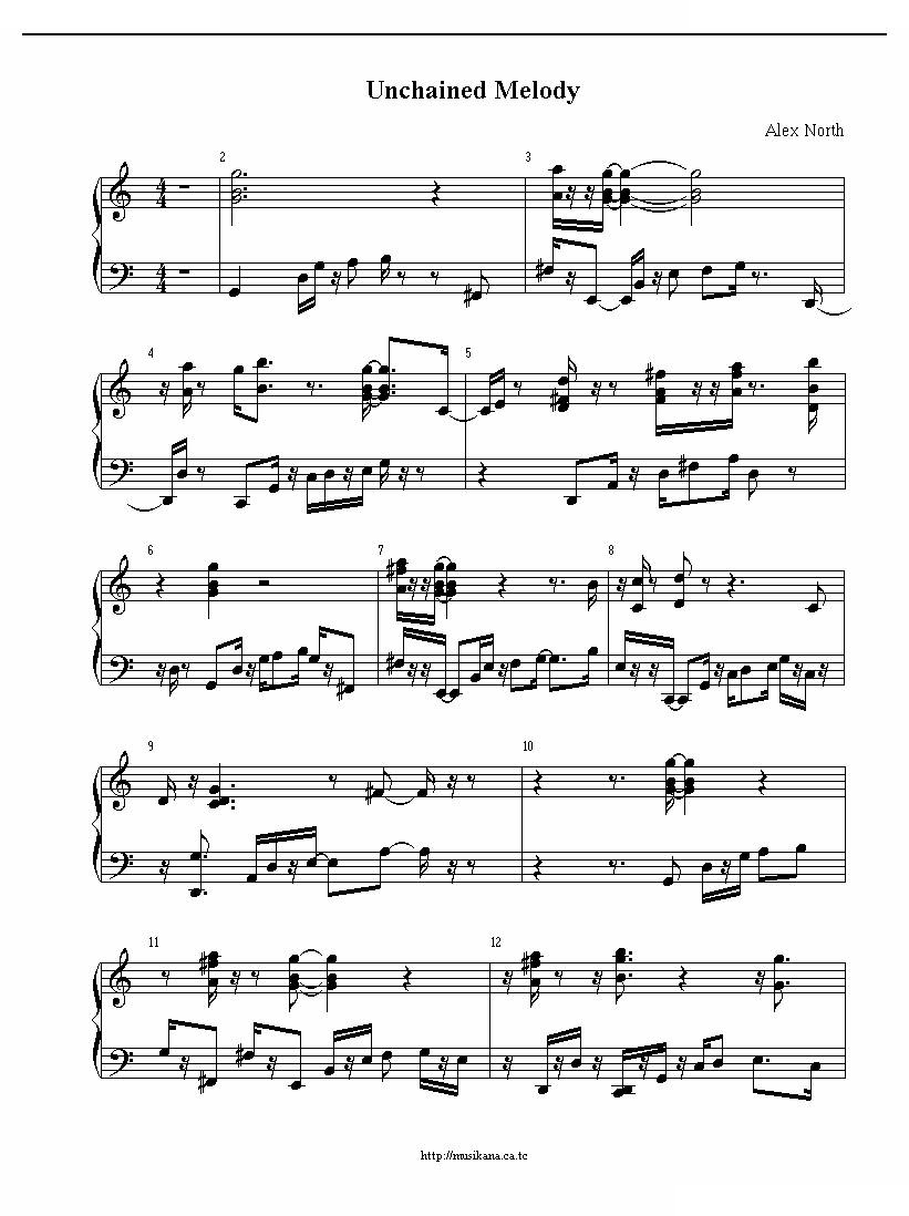 Unchained Melody-人鬼情未了
