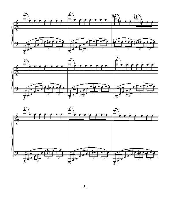 a小调练习曲