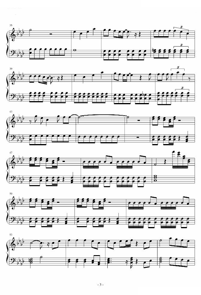 七龙珠主题曲