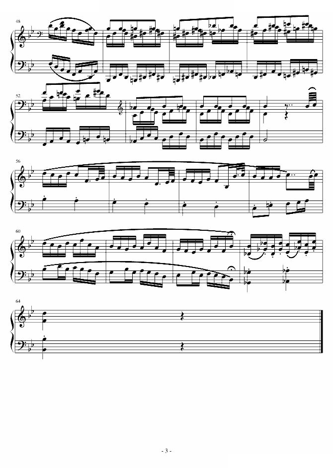 小清新组曲（日光阳台）