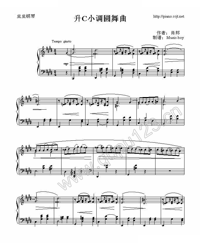 升C小调圆舞曲