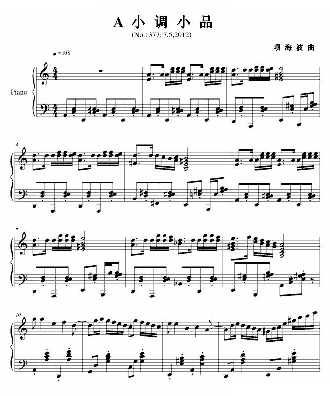 小品：玫瑰舞曲：77秒
