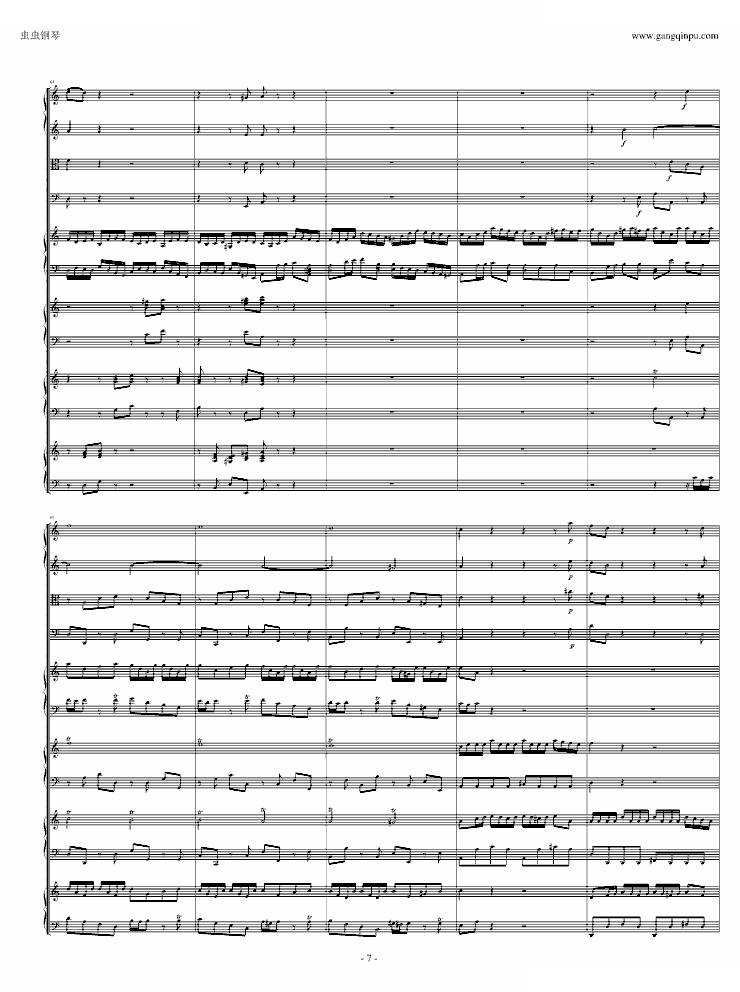 四羽管键琴协奏曲 BWV1065